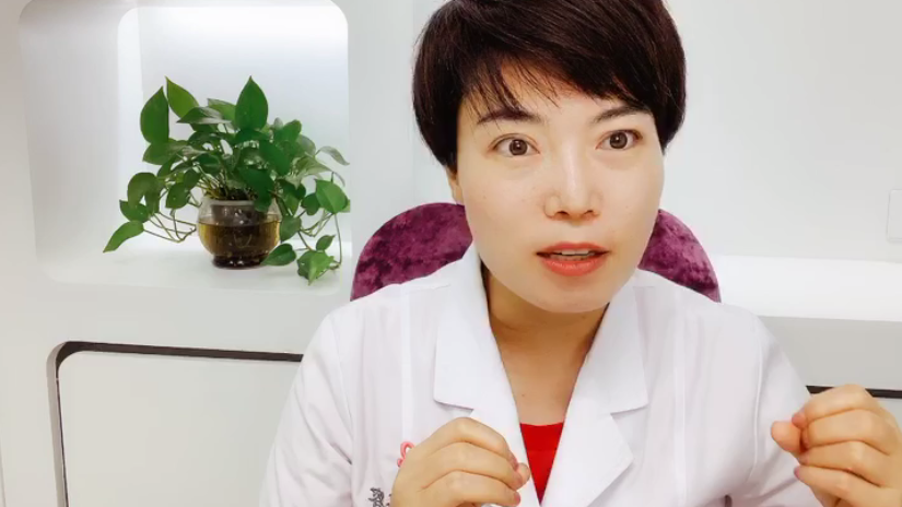 黎星北京爱多邦医疗美容诊所