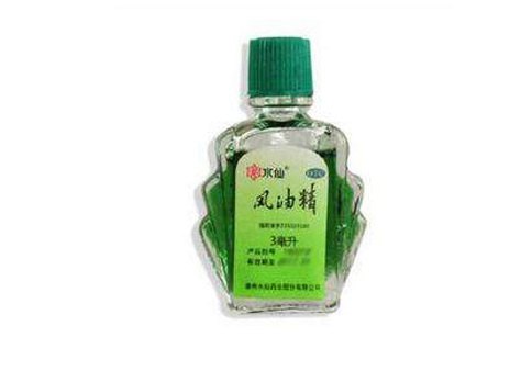 https://lemon.cdn.bcebos.com/lemon-tp/ci/img/1630522305960_5186221b-bc9a-4dd2-8930-99ca2105ddfc.jpg